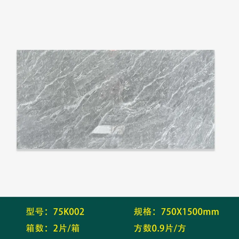 کاشی 750x1500 کفپوش پذیرایی اسلب بزرگ گوانگدونگ فوشان بدنه کامل مرمری خاکستری کاشی دیواری کفپوش ضدلغزش