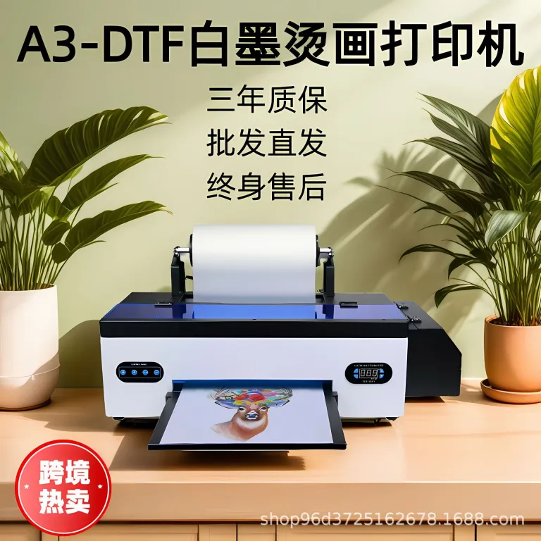 چاپگر رول A3 کوچک L1800DTF جوهر سفید DTF برای چاپ سفارشی روی تیشرت، چرم و لباس رنگی
