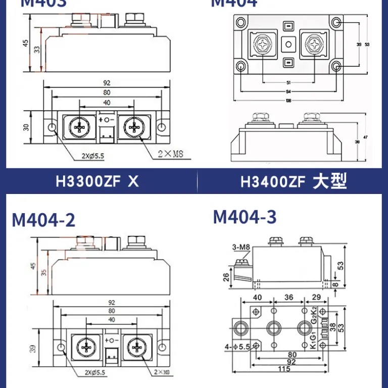 رله حالت جامد صنعتی SSR H3200ZF 3300ZF کنترل DC به AC برای گرمایش کوره برقی