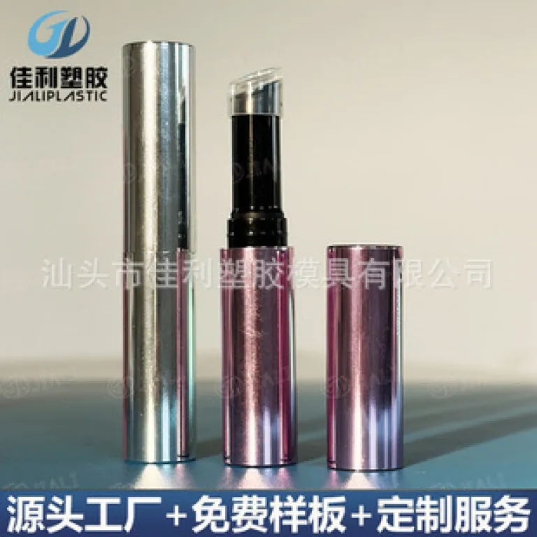 قاب رژ لب مربعی مشکی کارخانه‌ای، بسته‌بندی پلاستیکی دهانه اریب، قاب رژ لب طلایی مربعی خالی
