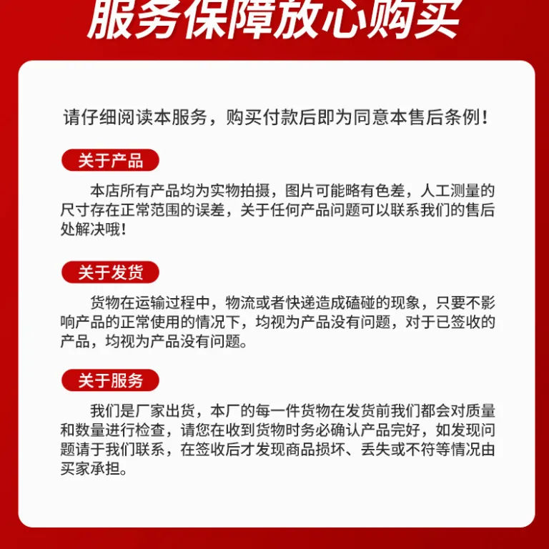 105*68mm تیغه اره چندکاره دو فلزی M42 برای برش ورق آلومینیوم، میخ آهنی و لوله مسی