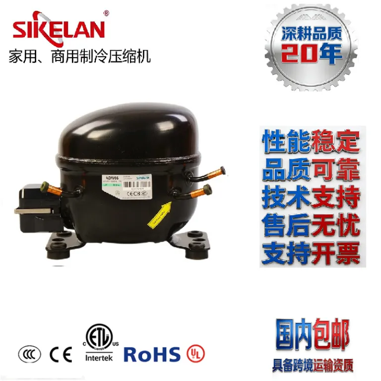 کمپرسور یخچال و فریزر R134A مبرد 220V ولتاژ 50/60HZ کمپرسور تبرید خانگی و تجاری