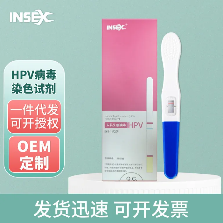 کیت تست خودآزمایی HPV برای زنان و مردان
