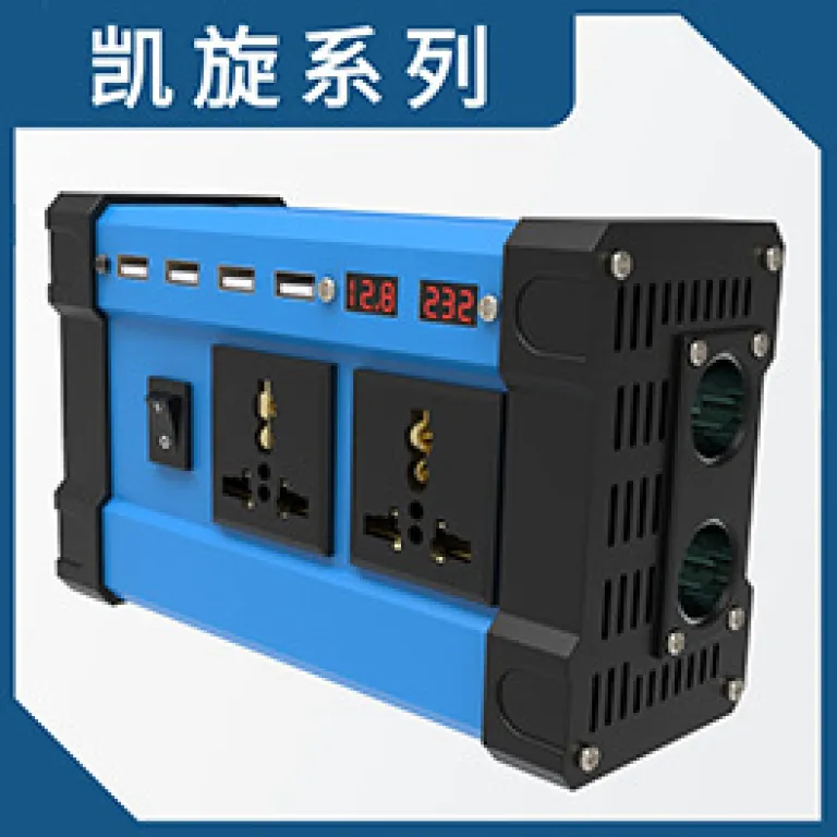 فروش مستقیم کارخانه 12V به 220V اینورتر خودرویی توان 300W 3000W اینورتر خورشیدی