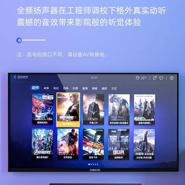 اسپیکر بلوتوثی سیمدار باریک برونمرزی برای دسکتاپ خانگی با دو بلندگو و بیس قوی مخصوص کامپیوتر 350TS