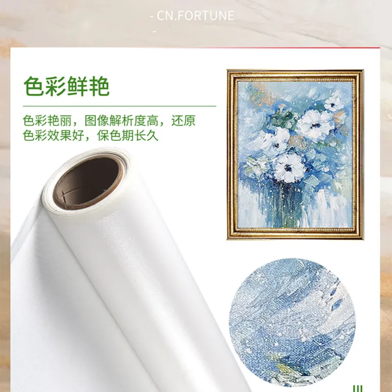 بوم نقاشی پلی‌استر ضدآب برای چاپ عکس و دکوراسیون داخلی