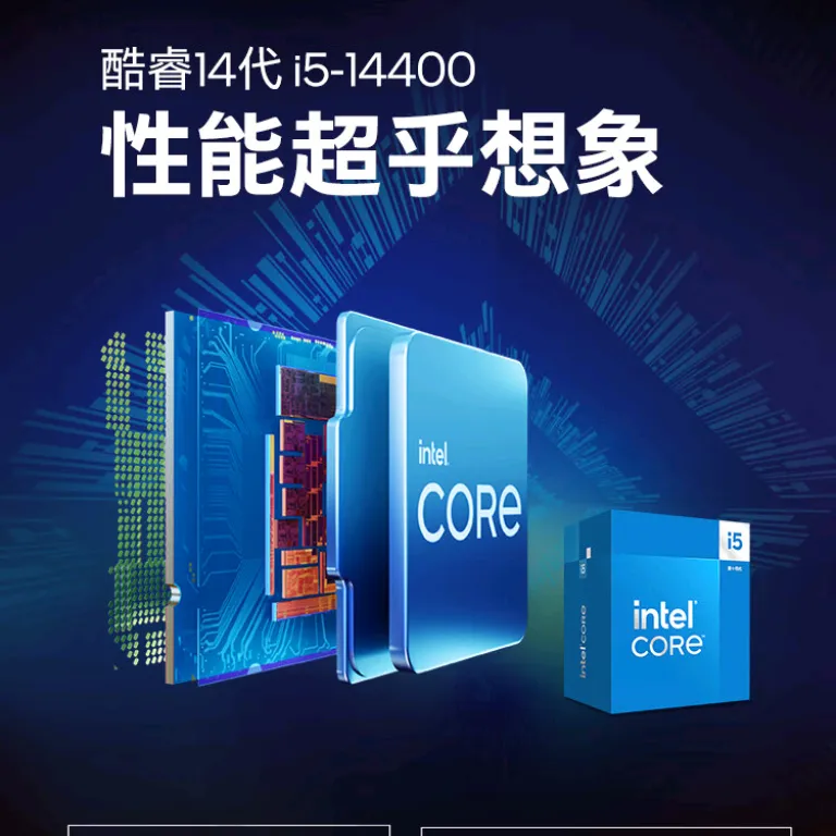 پردازنده دسکتاپ 14 نسل Core i5-14400F\14400\10 هسته 16 رشته سوکت