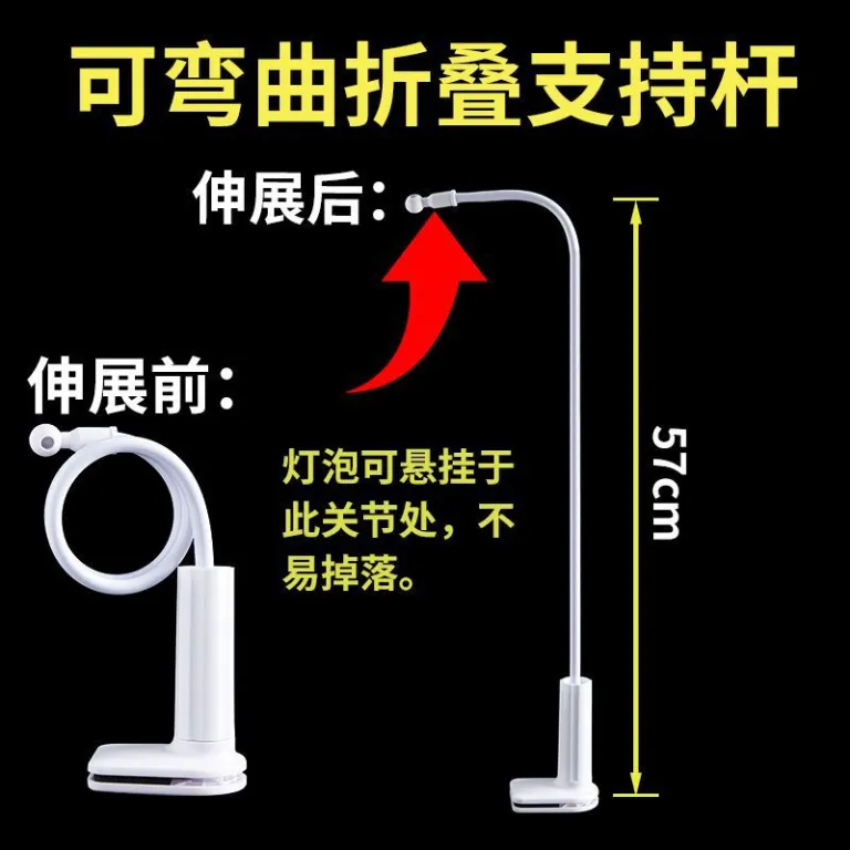 چراغ LED قابل حمل برای بازار شب، کمپینگ و روشنایی خانگی با پایه بلند