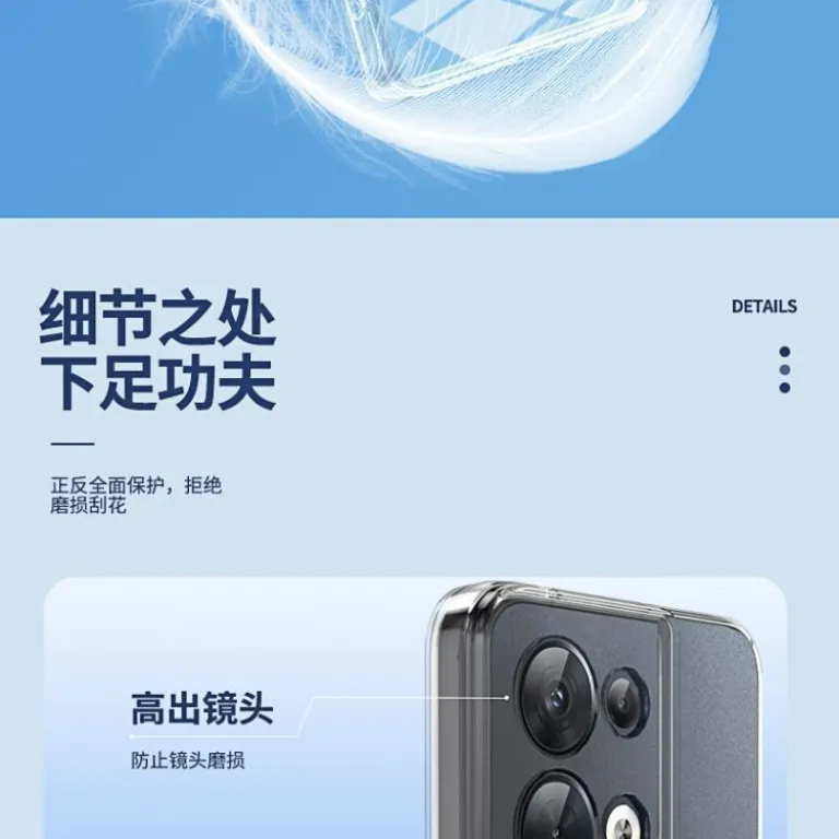 قاب مناسب هواوی nova9 nova9pro شفاف نرم تمام‌محافظ se فوق‌باریک سیلیکونی ضدضربه مردانه زنانه