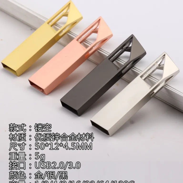 تولید مستقیم کارخانه فلش مموری عمده هدیه پرسرعت 8g عمده فلش مموری 16G فلش فلزی 32G 64G فلش مموری 128G