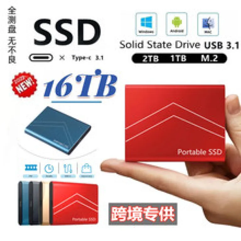 26 هارد SSD قابل حمل برون‌مرزی 16TB8TB4TB2TB1T هارد SSD فوق‌باریک پرسرعت با ظرفیت بالا
