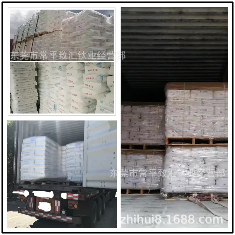 عمده‌فروشی دی‌اکسید تیتانیوم پانژیهوا r5566 نوع روتیل سفید براق همه‌منظوره برای رنگ جوهر و پلاستیک