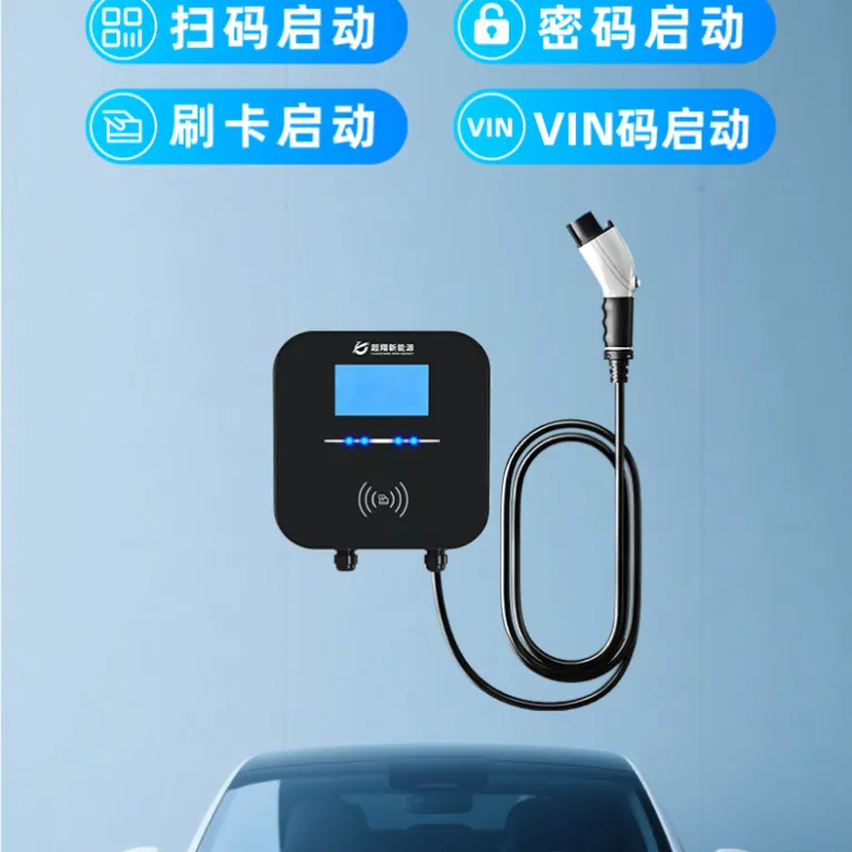 7kw شارژر خانگی خودرو برقی انرژی نو با اسکن کد هوشمند برای شارژ خودرو برقی، مناسب نصب در فضای باز و ایستگاه تجاری شارژ آهسته