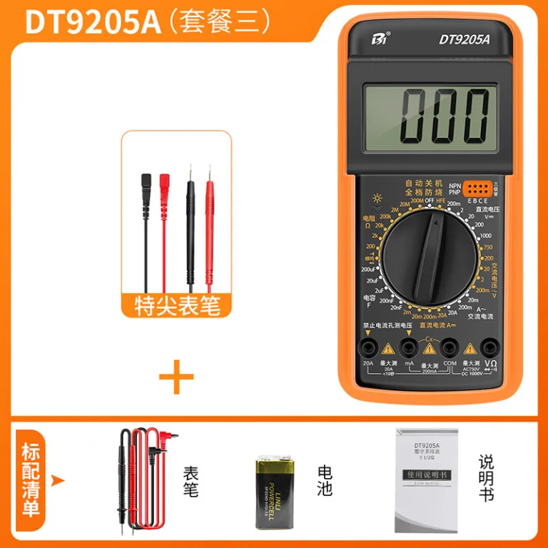 مولتیمتر دیجیتال با دقت بالا و محافظ سوختگی DT9205A  9205P-S 9205PRO