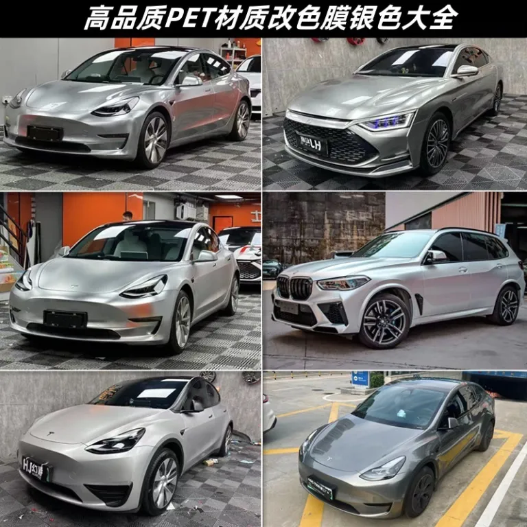فیلم تغییر رنگ خودرو PET نقرهای GT نقرهای مایع نقرهای کهکشانی نقرهای متالیک فوق براق نقرهای فضایی الکتریکی نقرهای الکساندریت