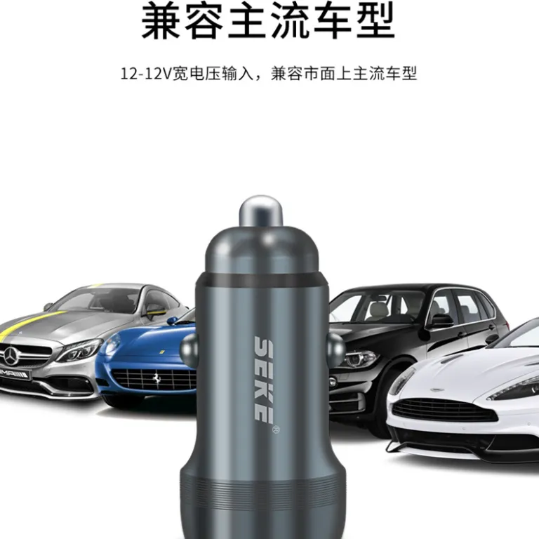 آداپتور فندکی شارژ سریع دو پورت A+C شی‌کو C18 PD30W مناسب شارژ گوشی‌های اپل و اندروید