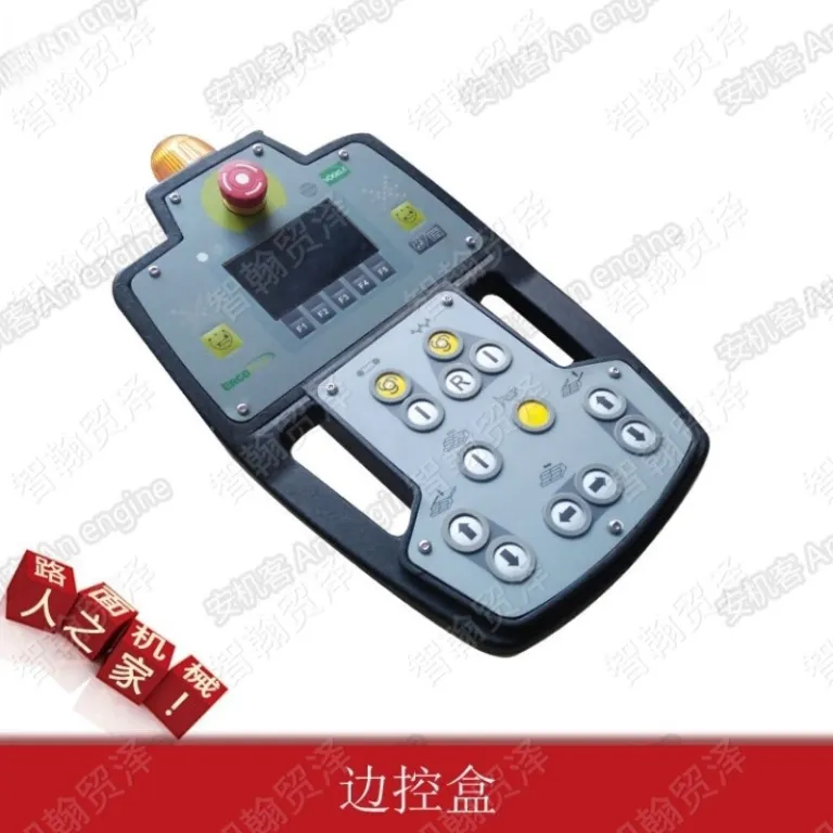قطعات یدکی فینیشر آسفالت Z2480181 مجموعه جعبه کنترل جانبی