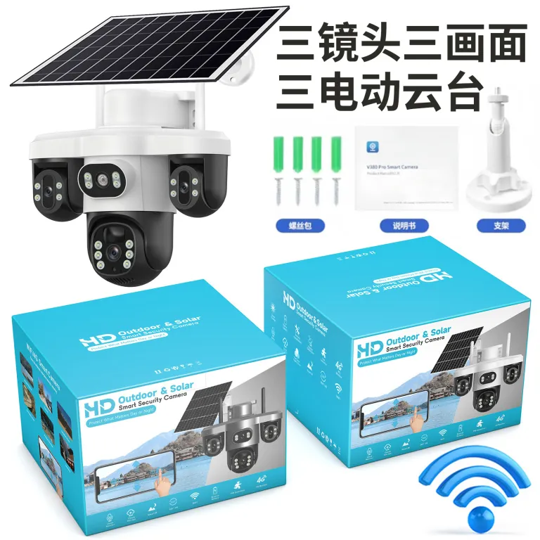 V380دوربین خورشیدی4G سه‌لنزی دو تصویره تفنگی-گوی10 زوم باتری کم‌مصرف مانیتور بی‌سیم