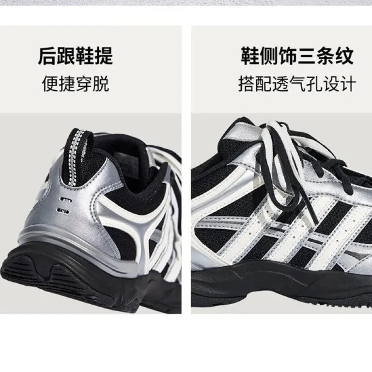 کفش ورزشی adidas مدل یو وو مخصوص رقص، 26، محصول جدید پاییز، کفش اسپرت سبک با بند دوتایی، کفش کتانی پدری مکانیکی
