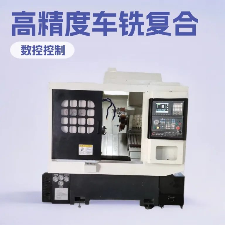 تراش CNC CK6146 ماشین فرز-تراش مرکب با مرغک ثابت تولیدکننده ژونگشان گوانگ‌دونگ مدل پرفروش
