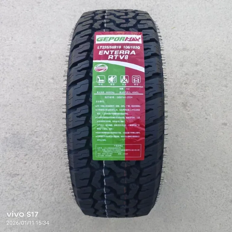 تایر آفرود LT235/55R19 تایر AT آفرود ضخیم مناسب دامای X5 شن‌فانگژه 235/55R19