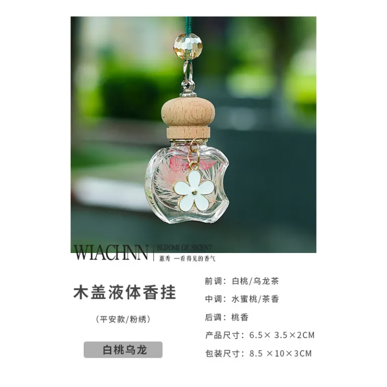 عطر آویز خودرو عمده کارخانه‌ای با رایحه ماندگار اسانس ملایم مناسب مردانه و زنانه