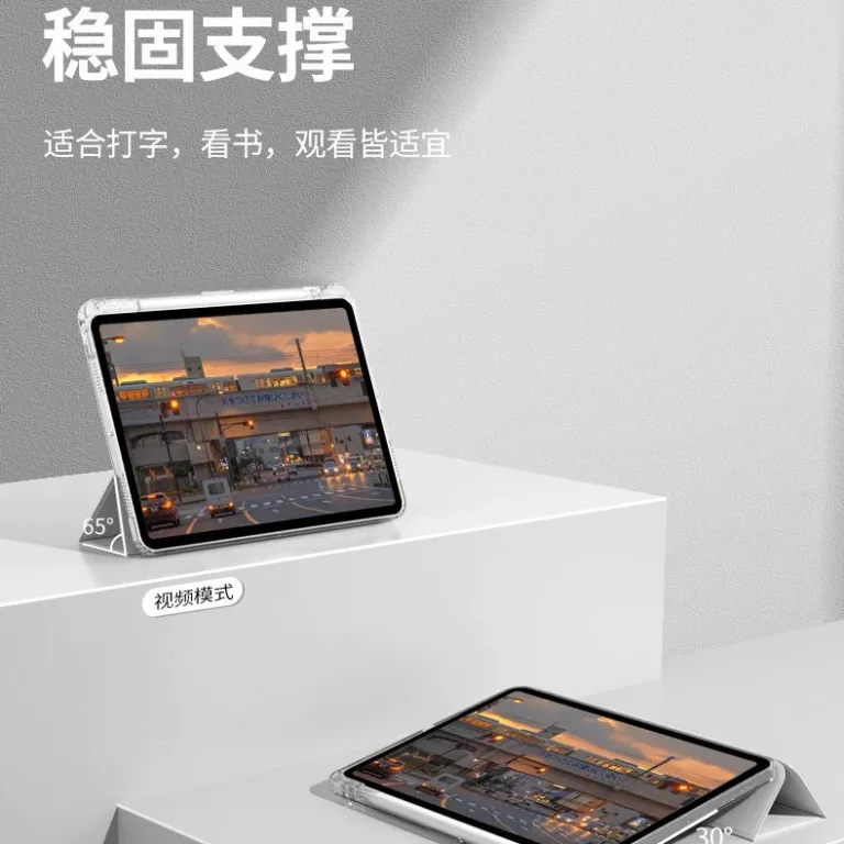کیف محافظ ضد ضربه Air8 تبلت 13 اینچ مدل Pro2022 سری iPad با جای قلم 12 و پایه سه‌تکه