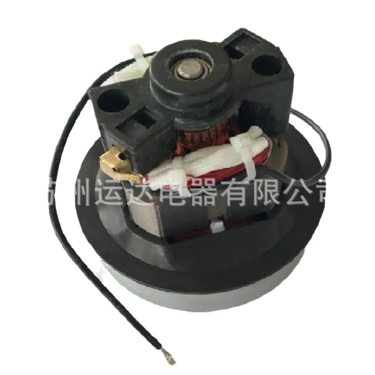 موتور جاروبرقی L شکل فروش مستقیم کارخانه، موتور پمپ بادکنک YD-S86-5815 550