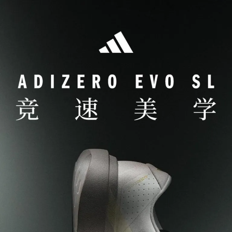 کفش دو ماراتن مسابقهای زنانه آدیداس adizero evo با بالشتک فوق سبک