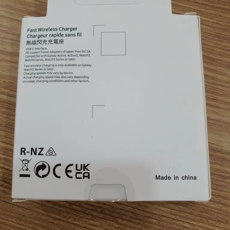 شارژر بی‌سیم ساعت Galaxy Watch 3/4/watch5 کابل شارژ مغناطیسی قابل حمل