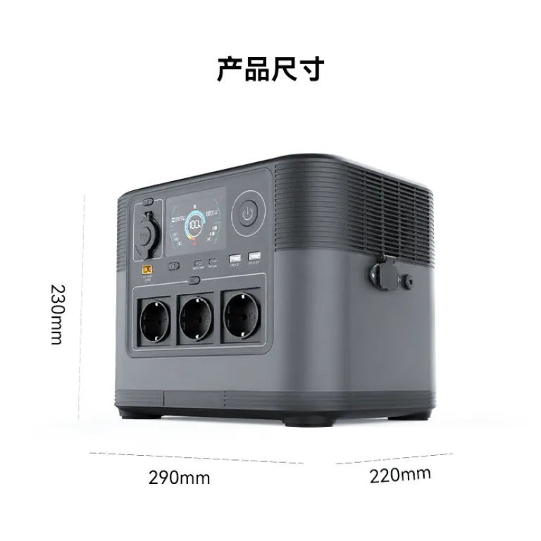منبع تغذیه قابل حمل در فضای باز 1200W220V باتری استارت اضطراری قابل حمل برای کمپینگ در فضای باز 1 منبع تغذیه پشتیبان