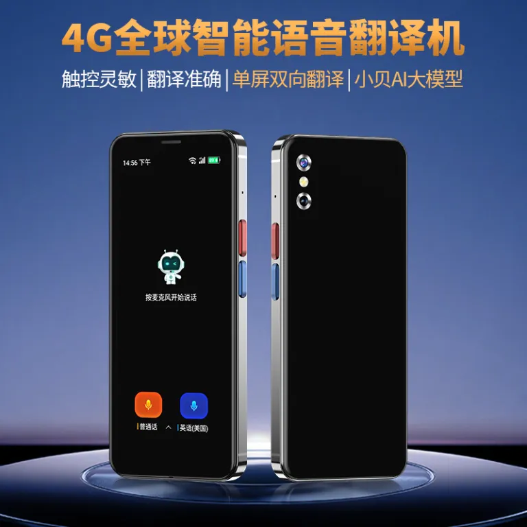 A60 4G مترجم هوشمند جهانی برای سفر خارجی، ترجمه عکس و چندزبانه دوطرفه با صفحه‌نمایش بزرگ