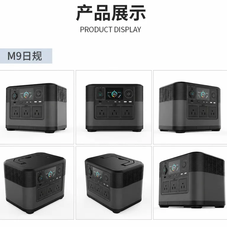 منبع تغذیه قابل حمل در فضای باز 1200W220V باتری استارت اضطراری قابل حمل برای کمپینگ در فضای باز 1 منبع تغذیه پشتیبان