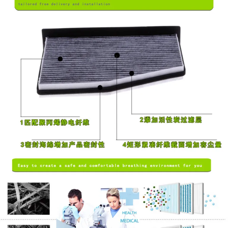 فیلتر کابین کربن فعال پنج‌لایه مناسب کمری 87139-0N010 هایلوکس کراون 0N010