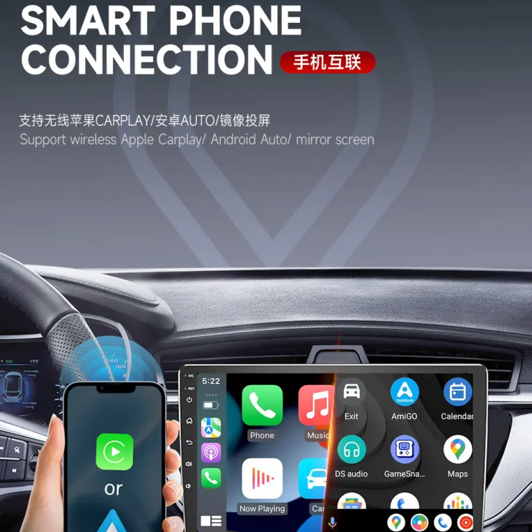 دستگاه یکپارچه اندروید 7/9/10 اینچی MP5 رادیو پخش‌کننده خودرو Carplay ناوبری خودرو