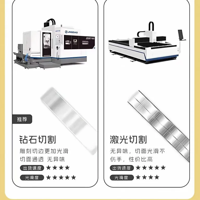 آویز عروسکی میمون Protect Punch قرمز با اکریلیک تخت 2D