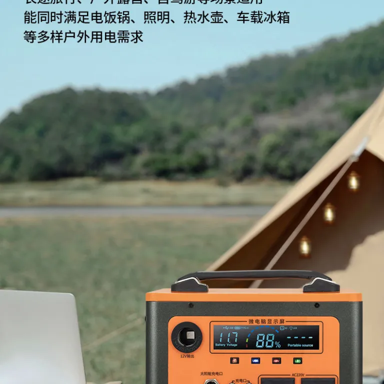 پاوربانک جدید 220V با ظرفیت بالا و قابل حمل برای سفر، پخش زنده، کمپینگ و برق اضطراری