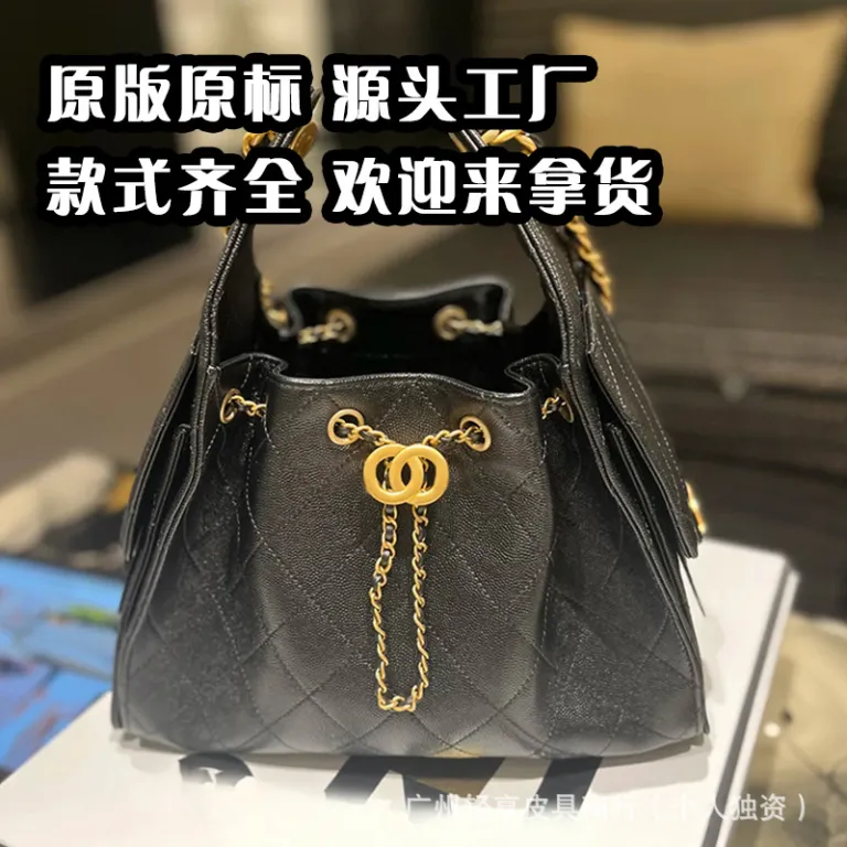 کیف زیر بغل زنانه چرم طبیعی طرح لیچی و روغنی 25bag با زنجیر مشکی و طلایی، بند کشی، چرم گاوی، مدل وینتیج