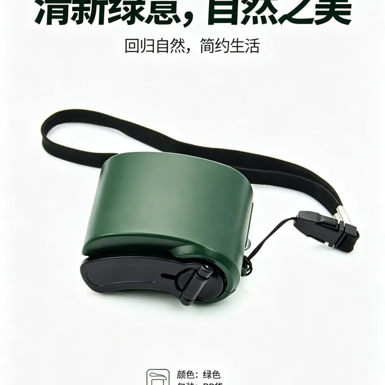 شارژر هندلی USB کارخانه‌ای برون‌مرزی، ژنراتور شارژ اضطراری برای گوشی موبایل