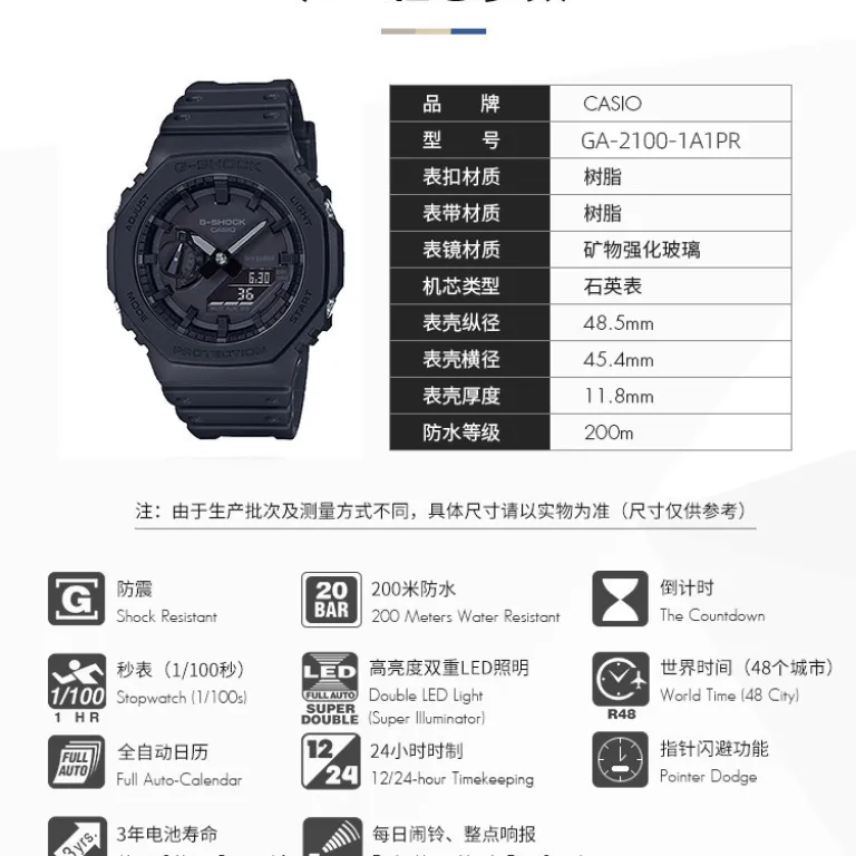 ساعت مچی اسپرت کاسیو G-SHOCK هاچی‌اوجی زنانه و مردانه هدیه سال تولد GA-2100
