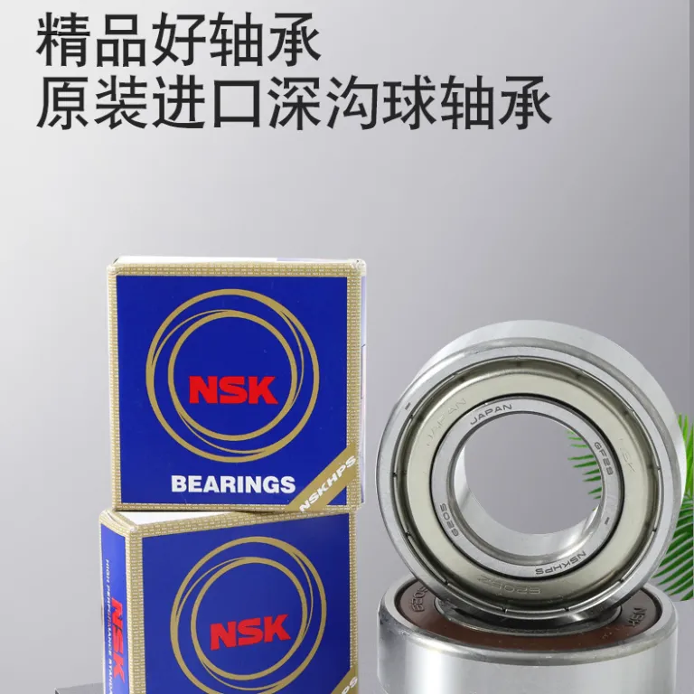 بلبرینگ وارداتی NSK 631263136314631563166317DDUZZ بلبرینگ اصل ژاپن