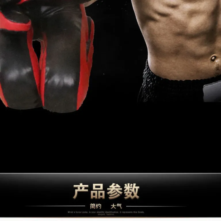 آدمک تمرینی نرم برای قفل مفصل و خفه‌کردن در جوجیتسو برزیلی، UFC، جودو و تمرینات MMA