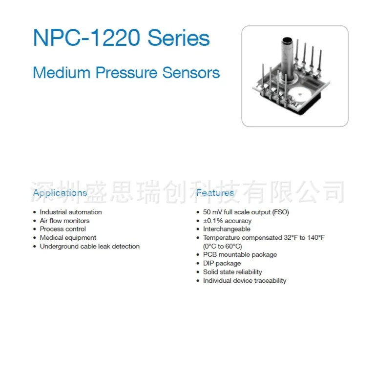 NPC-1220-100G-1L سنسور فشار آنالوگ گیج برای تشخیص نشت کابل زیرزمینی 700KPA Nova