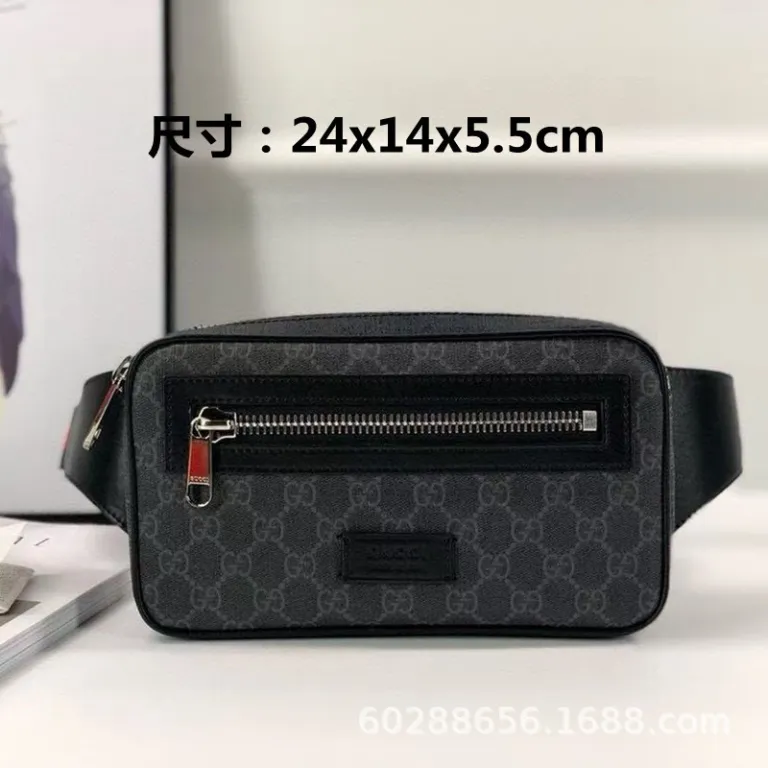 عرضه مستقیم کراس‌بوردر 2025 مدل جدید کیف مردانه m lv مشکی بلک‌واریر کیف کمری کیف سینه چرم طبیعی کیف دوشی کج شیک کیف تک‌دوش