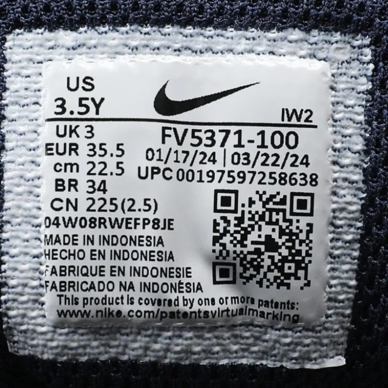 کفش کتانی Nike AIR MORE UPTEMPO بچگانه مدل رترو