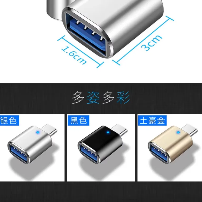 مبدل تایپ سی OTG برای گوشی، فلش مموری و کارت خوان با نشانگر LED usb3.05g