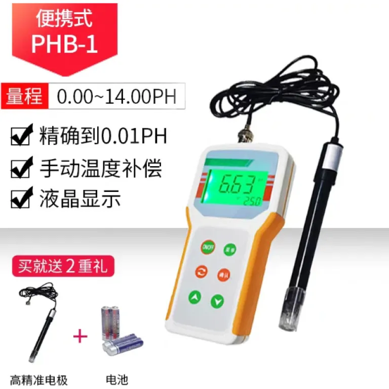 PH متر رومیزی آزمایشگاهی دیجیتال مدل phs-3C با دقت 0.01 ارسال رایگان