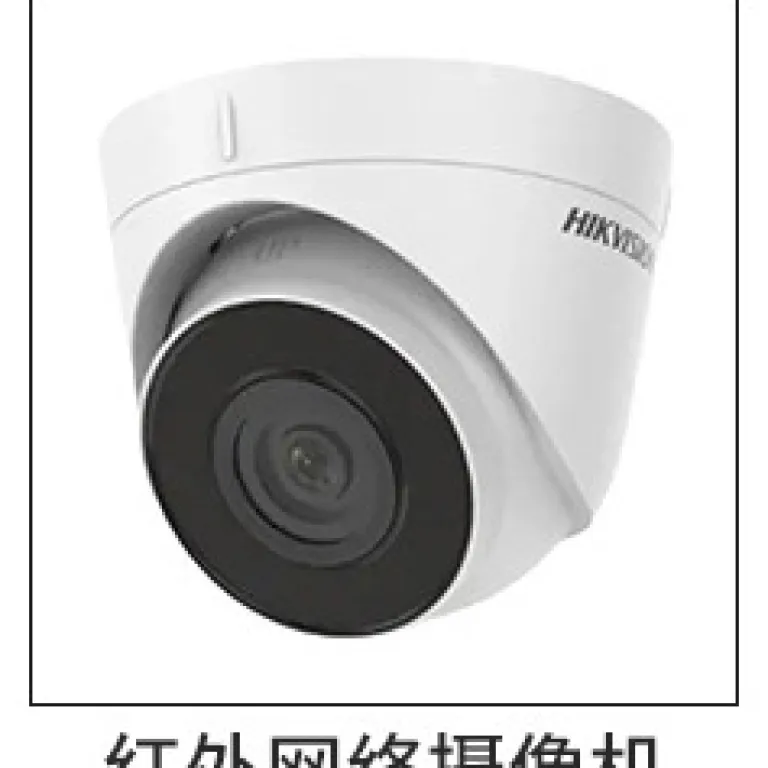 دوربین شبکه بولت داهوا 4MP تمام‌رنگی با لنز ثابت IPC-HFW1439S1-A-LED-S4