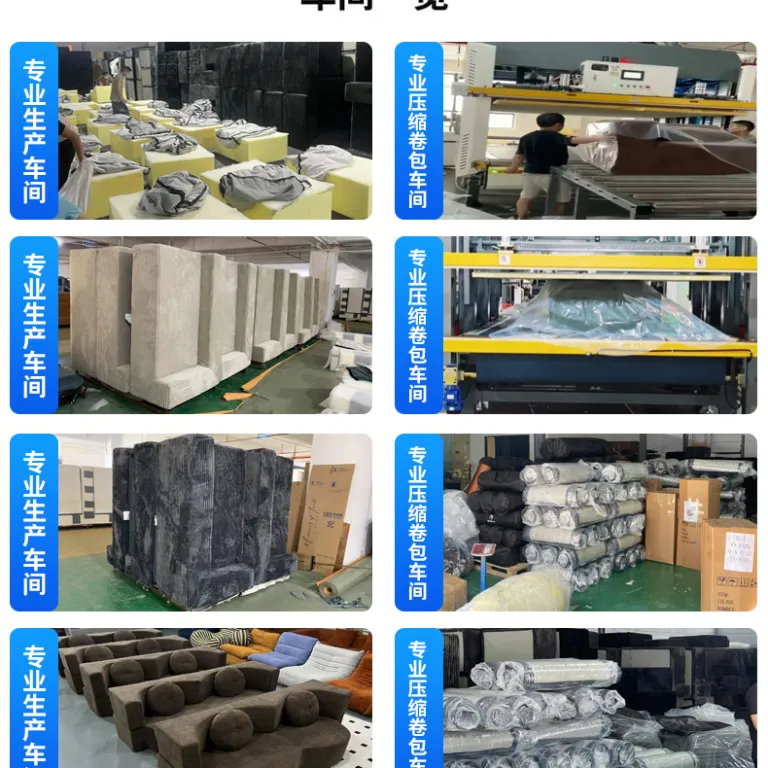 مبل بدون اسکلت فشرده پرفروش اروپا و آمریکا بسته‌بندی وکیوم حمل آسان BonelessSofa عمده کارخانه کانتینری