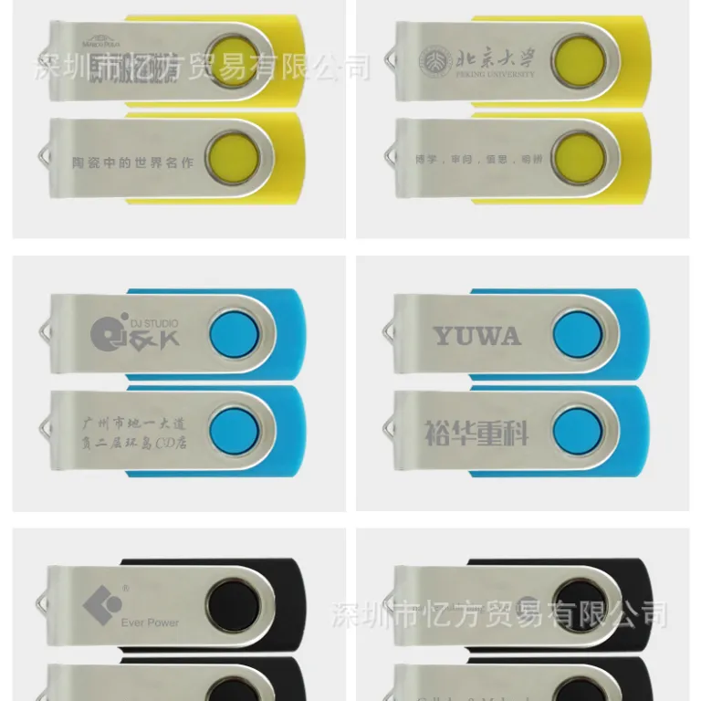 فلش مموری فلزی عمده 64G فلش چرخان usb32g فلش مموری صادراتی 16g ساخت فلش تبلیغاتی شرکتی 8G